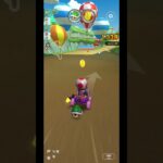 マリオカートツアー！！　Miiツアーをやっている時の動画。終わってるけどwww #かいPチャンネル #かいP #ショート #ゲーム #マリオ #マリオカートツアー