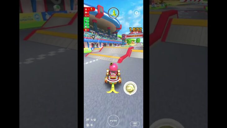 【マリオカートツアー】最後、まさかの危機一髪！？ #かいPチャンネル #かいP #ショート #ゲーム #マリオ #マリオカートツアー