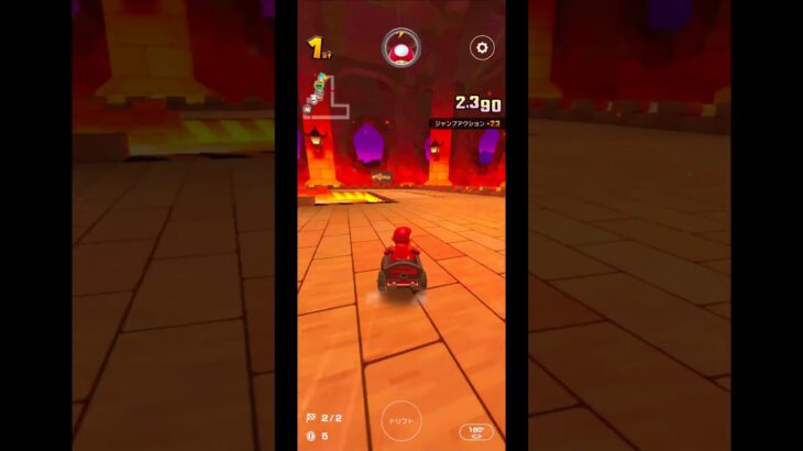 マリオカートツアー　RMX クッパキャッスル 1 X　200cc