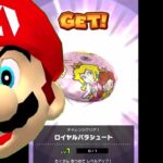 忙しい人の為のマリオカートツアー　マリオVSルイージツアー　2025　ゆっくり実況　1