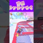 【マリオカートツアー】冷房最低でつけないと常温にならないんですが私だけかにゃ？ #マリカ #フルコン #マリカツ #ゲーム #アプリ #Vtuber #shorts #個人勢vtuber