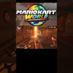 ▶️キラーシップWR#マリオカート #mariokart #mariokartworld #マリオカートワールド