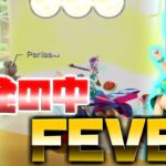 【マリオカートツアー】ロサンゼルスコースト３Xのリベンジ３回戦目！今度こそ高スコアを出せるのか？！そして爆発の中でのFEVER！