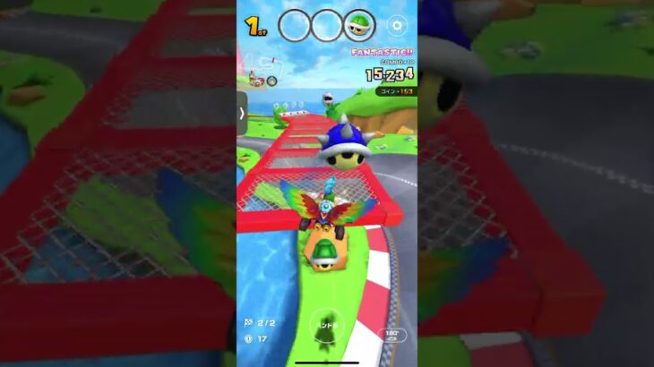 パックンもトゲゾー喰らうんだ‼️ #mariokart #marioart #gaming #games #mario #マリオカート #マリオ #nintendo #gameplay