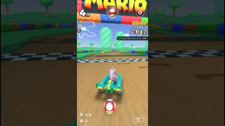 【臨時公開】気ままにマルチ戦#マリオカートツアー #マリオカートツアー #nintendo ,＃SFC RMX ドーナツへいや3,#SFC RMX Donut plains 3