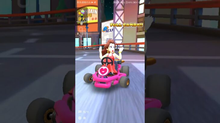 【臨時公開】ボーナスステージ（コンボアタック）#マリオカートツアー #マリオカートツアー #nintendo #mario