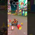 試し走り【リーグ戦】#マリオカートツアー #マリオカートツアー #nintendo #mario