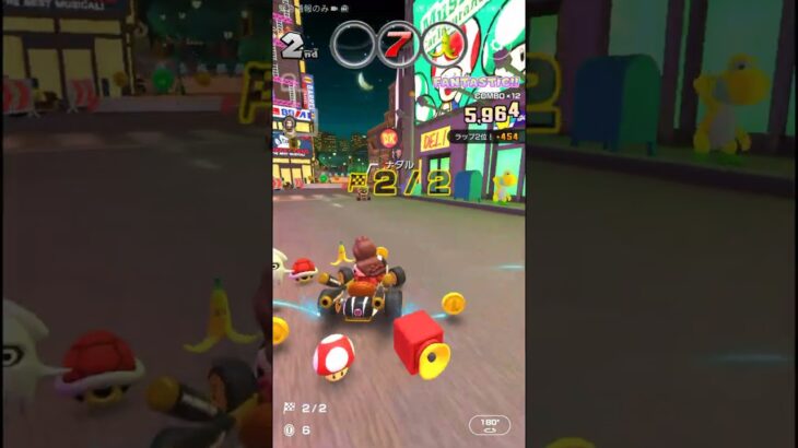 試し走り【リーグ戦】#マリオカートツアー #マリオカートツアー #nintendo #mario