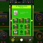 ツアートータルポイント更新 #マリオカートツアー #nintendo , #mariokarttour ,#マリオカート