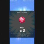 ツアートータルポイント更新 #マリオカートツアー #nintendo , #mariokarttour ,#マリオカート