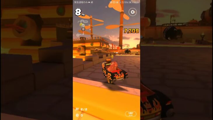 【臨時公開】気ままにマルチ戦　#nintendo  #マリオカートツアー#mariokarttour #mariokart #mario #nintendo　#DS Bowser Castle X