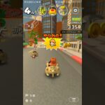 今日のチャレンジ　#マリオカートツアー #nintendo,#Los Angeles Coast2X ,#Daisy (Swimwear)