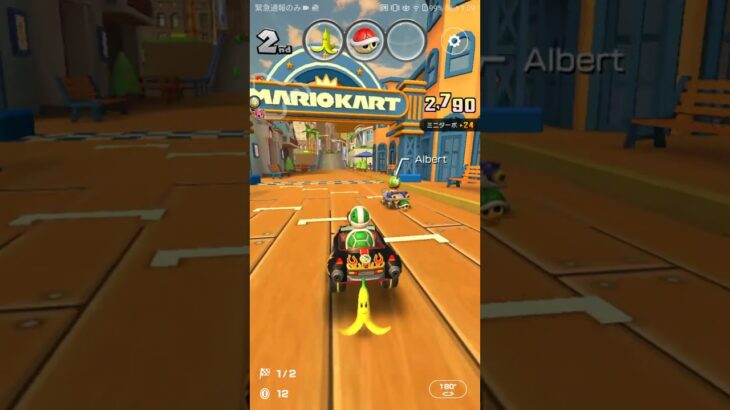 #マリオカートツアー #nintendo,#Los Angeles CoastR ,#Hammer Bro,#マリオカートツアー #nintendo ,#mariokart