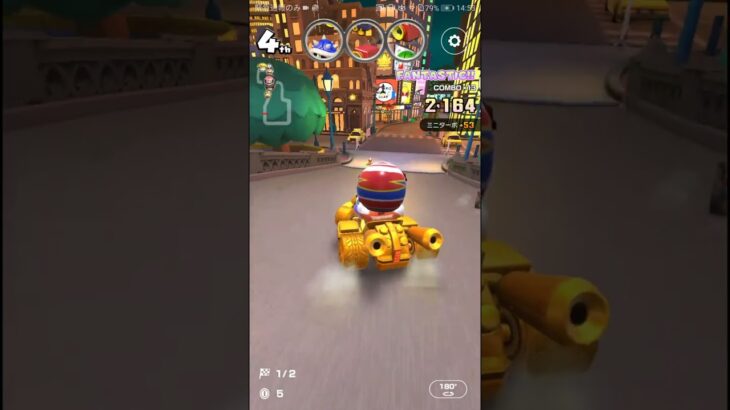 【臨時公開】気ままにレース　#マリオカートツアー #nintendo,#Vancouver Velocity,#Mario (Racing)