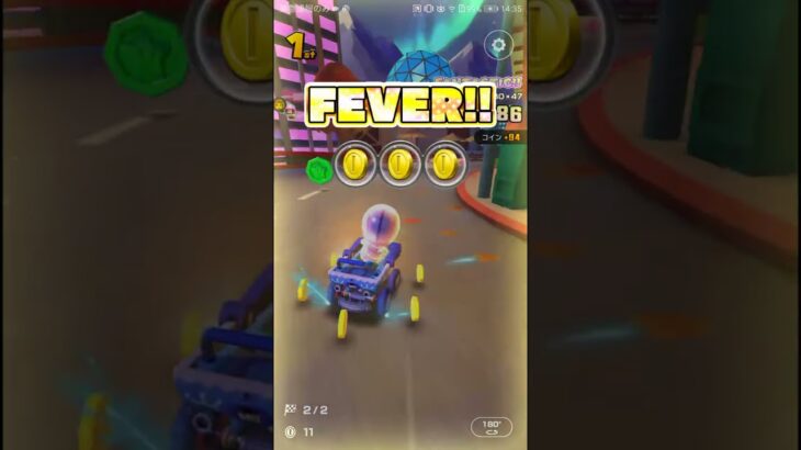 【臨時公開】気ままにレース　#マリオカートツアー #nintendo,#Vancouver Velocity,#Mii( White suite)