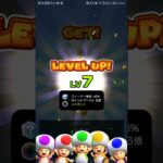 ツアーギフト更新 #マリオカート #マリオツアー #nintendocharacter #マリオカートツアー #nintendomario #ゲーム
