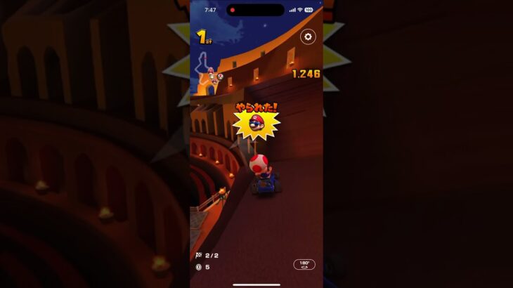 マリオカートツアー実況　part1
