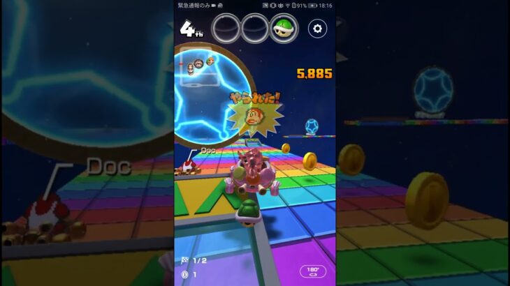 気ままにレース　#sfc  ,# SFC Rainbow Road RX,#マリオカートツアー ,#マリオカート ,#マリオツアー ,#nintendo, #mario,Pink Gold Peach