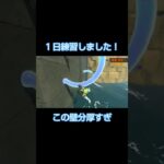 【なんとかなれ！】フリーランでミニゲーム #shorts #マリオカートワールド #マリオカートスタッフもビックリ！1 #ハンマーブロス