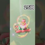 一番高い場所から何回ジャンプアクションできる⁇【マリカワールド】#shorts #マリオカート #マリオカートワールド