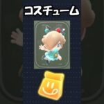 【マリオカートワールド】「ダッシュフード」で出す「ベビィロゼッタ、ベビィデイジー」のコスチュームを紹介！#shorts