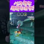 【マリオカートツアー】気づければ可能な限りバスとかで座席譲ってます #新シーズン #フルコン #マリカツ #ゲーム #shorts #mariokart #個人勢vtuber
