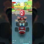 『マリオカートツアー』(マリオカップ)マリオサーキット