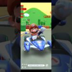 マリオカートツアープレイ動画