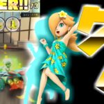 【マリオカートツアー】ロサンゼルスコーストに久しぶりのスイマーロゼッタ！コインボックスは？！