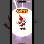マリオカート ツアー　土管ガチャ