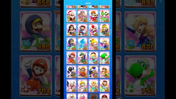 所持してるキャラ「マリオカートツアー」