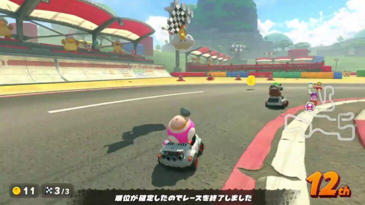 【マリオカートワールド】 ラウンジ