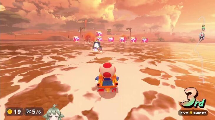 【マリオカート ワールド】ちょっとだけやる