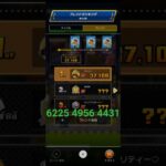 マリオカートツアー友達募集