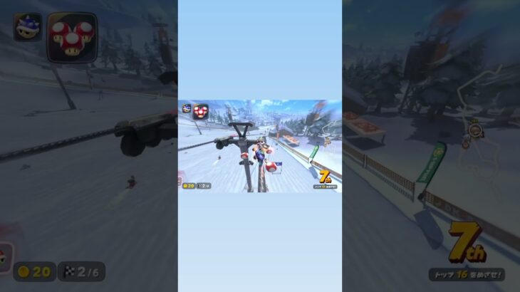 【マリオカートワールド】雪山ショートカット？
