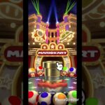 ◯引き！？金ドカンが出たー出た！　#マリオカートツアー