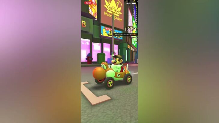 最高の休日 【マリオカート】【マリオカートツアー】【ゲーム実況】