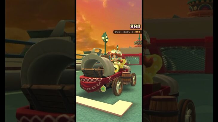 マリオカートツアー　ランクの結果と今日のミッション！