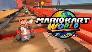 [マリオカートワールド] 新時代の開幕！初見配信