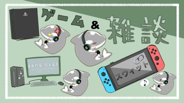 マリオカートワールド配信
