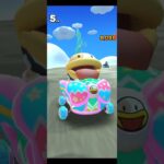 マリオカートツアープレイ動画