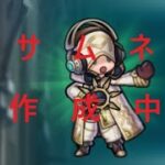 マリオカートワールドくんを軽く遊んでみようの枠