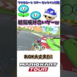 一騎打ちみたいな展開でゴリゴリに噛み合って完全勝利したったwww(6/23デイリー)