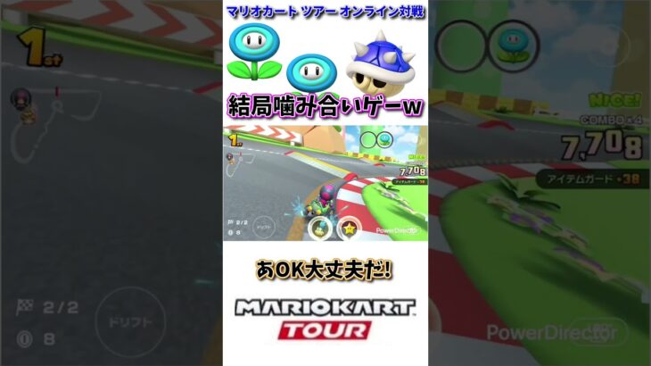 一騎打ちみたいな展開でゴリゴリに噛み合って完全勝利したったwww(6/23デイリー)