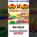 敵がいなくなった世界で完全な運ゲー勝利したったwwwww(6/12デイリー)