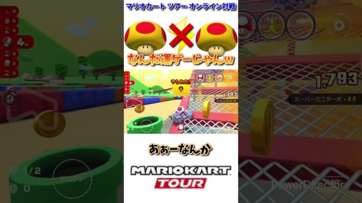 敵がいなくなった世界で完全な運ゲー勝利したったwwwww(6/12デイリー)