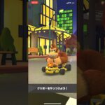 クリボーを1匹でもやっつけ逃したら即終了