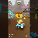 試し走り1【リーグ戦】#マリオカートツアー ,#nintendo ,#mariokarttourandroid   ,#N64 chocolate MountainRX