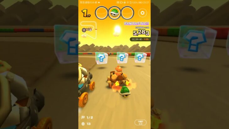 気ままにレース2 #マリオカートツアー ,#nintendo #mario,#SFC RMX Chocolate island 1,#mariokarttourandroid ,#mii