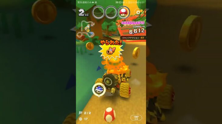 試し走り2【リーグ戦】　#nintendo  #マリオカートツアー#mariokarttour #mariokart #mario , #GBA Riverside Park X
